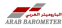 Arab Barometer Logo